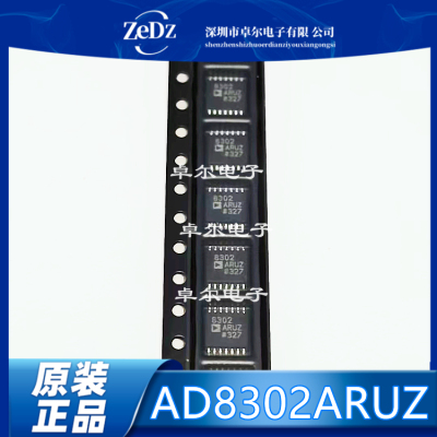 检测器芯片AD8302ARUZ现货
