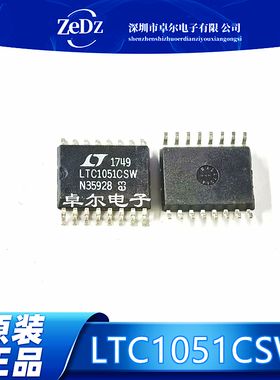 全新原装 LTC1051CSW LTC1051 贴片SOP16 运算放大器芯片IC