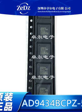AD9434BCPZ-500 LFCSP56封装 模数转换芯片ADC芯片 质量保证