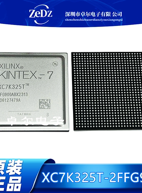 全新进口XC7K325T-2FFG900I XC7K325T-2FFG900C可编程逻辑器BGA