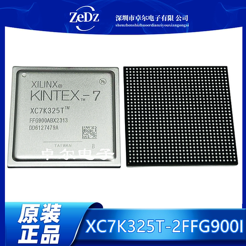 可编程逻辑器XC7K325T-2FFG900I