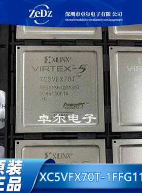 XC5VFX70T-1FFG1136C FBGA1136 原装进口 嵌入式芯片 XC5VFX70T