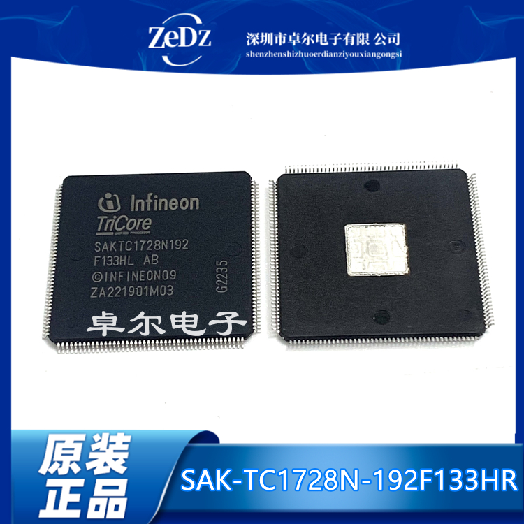 全新原装SAKTC1728N192