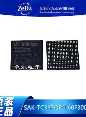 SAK-TC387QP-160F300S AD LFBGA-292 嵌入式处理器芯片 集成电路