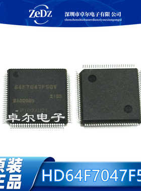 全新原装 HD64F7047F50V 封装QFP-100 集成电路IC 现货供应可直拍