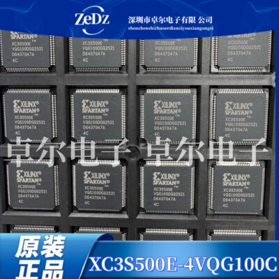 XC3S500E-4VQ100C XC3S500E-4VQG100I 现货QFP100贴片 逻辑芯片