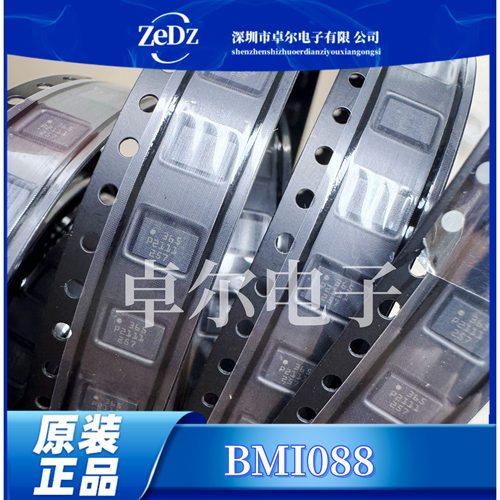BMI088 丝印365 封装LGA-16,三轴陀螺仪加速,全新原装