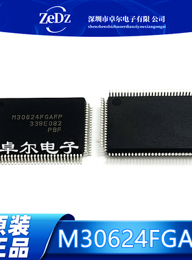 M30624FGPFP#U5C M30624FGAFP QFP100 微控制器 全新原装 现货
