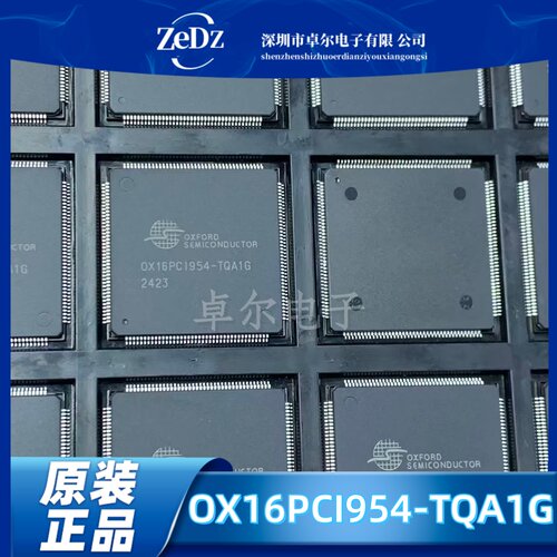 全新原装 OX16PCI954-TQA1G OX16PCI954 封装QFP-160 芯片现货
