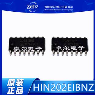 HIN202EIBNZ HIN202EIBN 发射器接收器芯片 封装SOP-16 全新原装