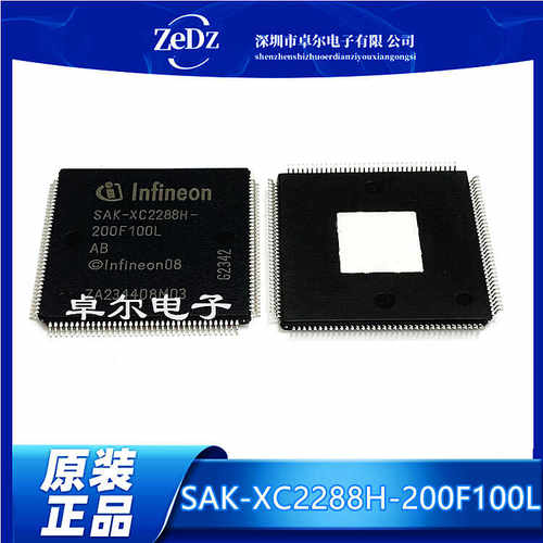 嵌入式芯片SAK-XC2288H-200F100L