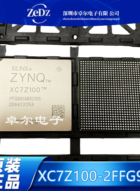 现货XC7Z100-2FFG900I ZYNQ FBGA-900 FPGA-现场可编程门阵列芯片