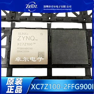 2FFG900I FPGA ZYNQ 900 现场可编程门阵列芯片 FBGA 现货XC7Z100