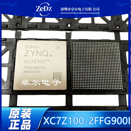 现货XC7Z1002FFG900I芯片