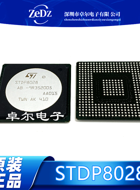STDP8028AB STDP8028-AB 封装FBGA视频解码视频处理芯片 全新原装