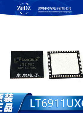 原装正品 LT6911UXC LT6911UXE QFN64 双端口转换器 IC芯片 现货