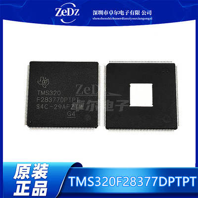 TMS320F28377DPTPT封装微控制器