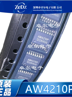 AZAW4210P.RDG AZAW4210P AW4210P 贴片SSOP16 全新原装现货供应