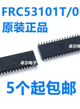 MFRC53101T/0FE MFRC531 SOP32 NXP恩智浦 原装正品 微控制器