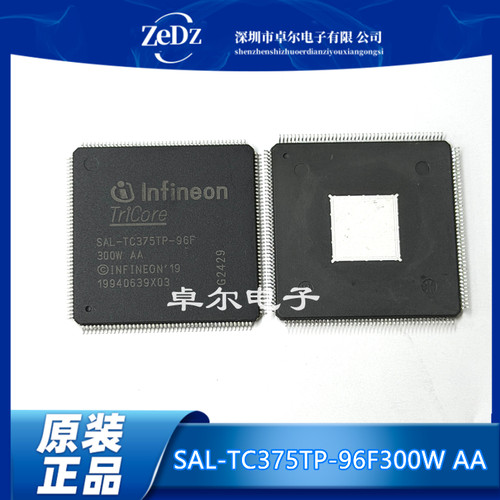 SAL-TC375TI汽车电脑板CPU