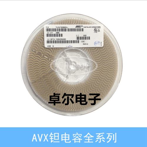 7343-31 220UF 10V 227A 10% D型 AVX贴片钽电容TAJD227K010RNJ