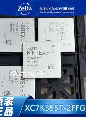 XC7K355T-2FFG901I KINTEX-7 FCBGA-901芯片FPGA现场可编程门阵列