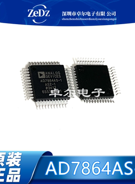 AD7864ASZ-1 AD7864AS-1 全新原装 封装QFP44 高速模拟转换器IC