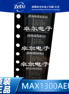 MAX1300 MAX1300AEUG BEUG模拟芯片 TSSOP-24 模数转换IC 全新