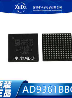 AD9361BBCZ AD9361 BGA-144 2X2RF捷变射频收发器芯片IC 现货价优