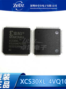 XCS30XL-4VQ100C XCS30XL 嵌入式芯片 现货热卖 质量保证 TQFP100