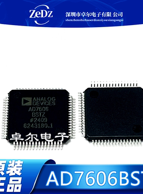 全新原装 AD7606BSTZ LQFP-64 8通道DAS 内置16位同步采样ADC芯片
