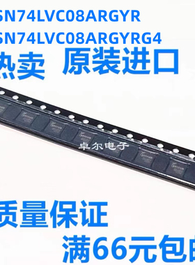 SN74LVC08ARGYR SN74LVC08ARGY LC08A原装可拍SN74LVC08ARGYRG4