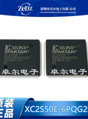 XC2S50E-6PQG208C XC2S50E-6PQG208I QFP208 可程式设计芯片 全新