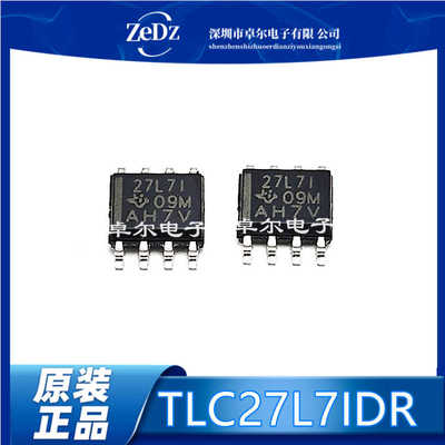 集成电路芯片TLC27L7CDR