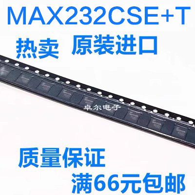 原装正品 贴片 MAX232CSE+T SOIC-16 芯片 RS232 收发器IC