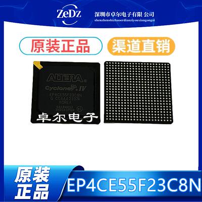 可编程全新原装嵌入式芯片