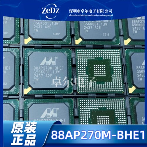 88AP270M-BHE1 BGA 处理器 芯片 原装正品100% 现货直拍 量大价优
