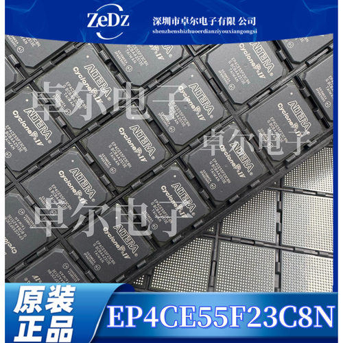 可编程全新原装嵌入式芯片
