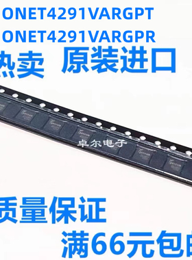ONET4291VARGPR ONET4291VARGPT ONET4291V 全新原装可拍
