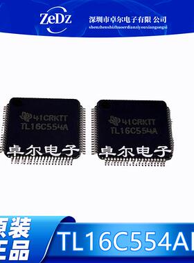 原装正品 TL16C554APNR TL16C554APN TL16C554A 封装:QFP-80