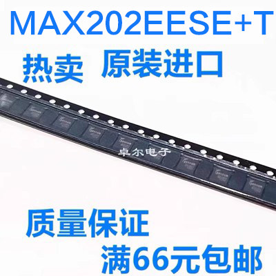 原装正品 贴片 MAX202EESE+T SOIC-16 RS232 收发器 接口IC芯片
