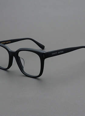 MOSCOT LEMTOSH眼镜框男范丞丞同款眼睛磨砂黑色方形复古镜架女潮