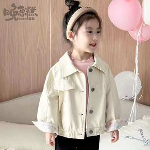 晚崽糕女童秋装2025新款皮衣夹克短款洋气miu系穿搭PU米色外套