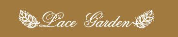 LACEGARDEN补邮费补定制费
