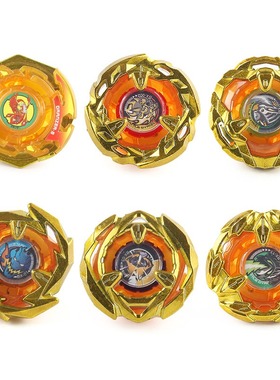 UX BX世代战斗陀螺黄金版异色BX00 BX01 03 13 BX19 23 24 UX05