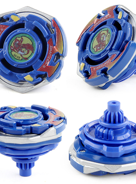 X世代陀螺发射器组合BX00 01-15 BX24 26 27 BX34 UX05 06CX01-05