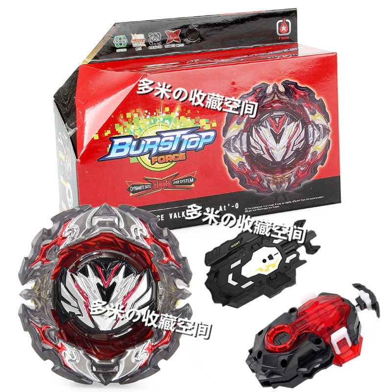 2022新款战斗陀螺b-195黑日武神 db爆裂陀螺带b-184发射器 b195