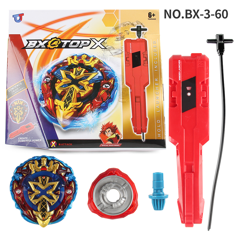 BX圣剑陀螺发射器套装
