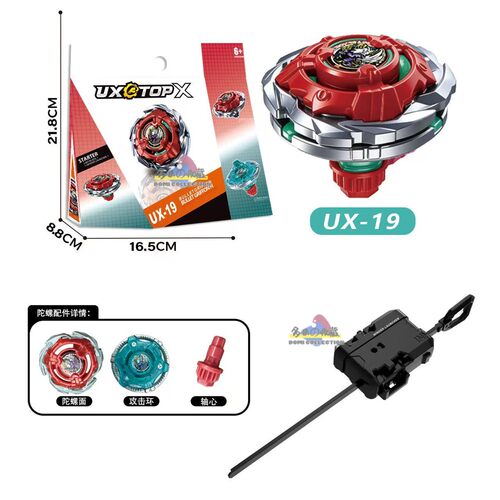 火牌战斗陀螺UX18 UX-19子弹狮鹫CX13巴哈姆特龙王闪击BX49苍龙