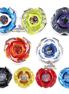 散装战斗陀螺X世代合集CX-01 02 03 04 05 06 BX UX15改造配件包